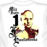 Just dance мела очень указательный