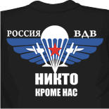 Было Пуделек технику